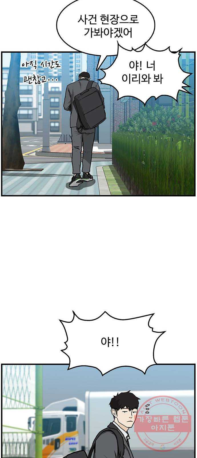 1631236496956y9k1cioyxb.jpeg