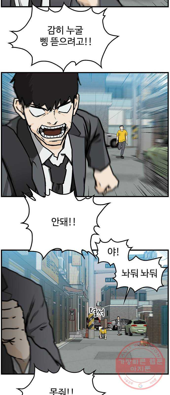 1631236498069gerxwvxewrg.jpeg