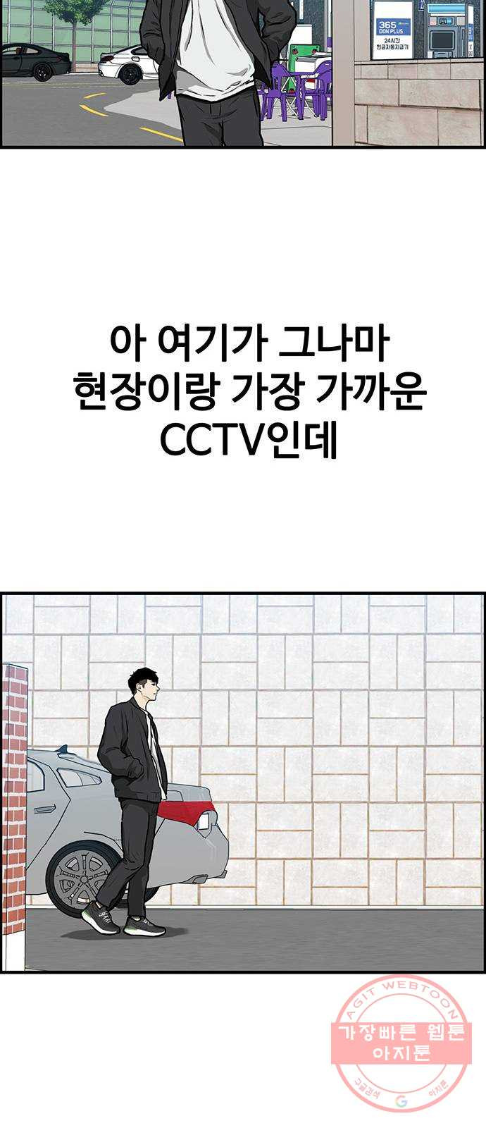 16312365041290v7syn4hyya.jpeg