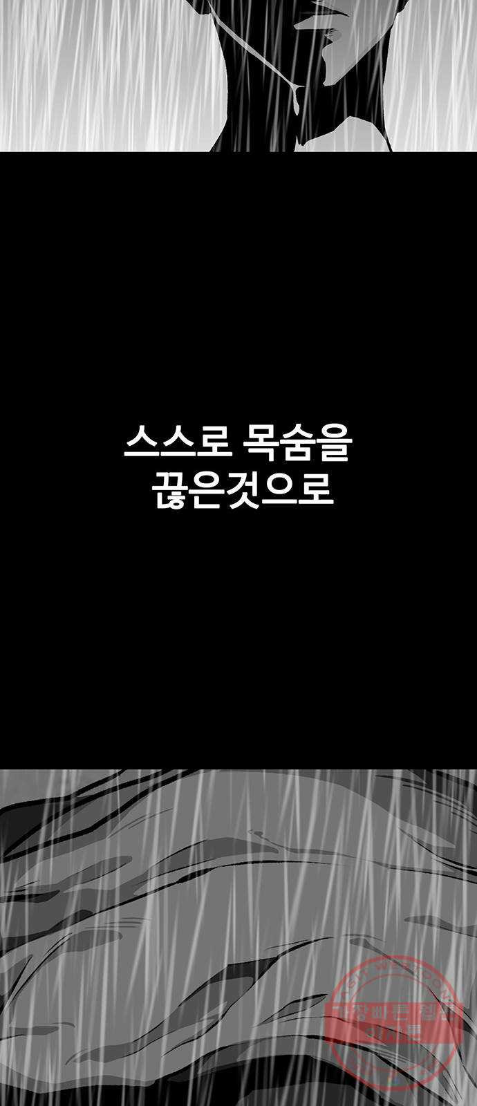1631236508003r3u2von6gwi.jpeg