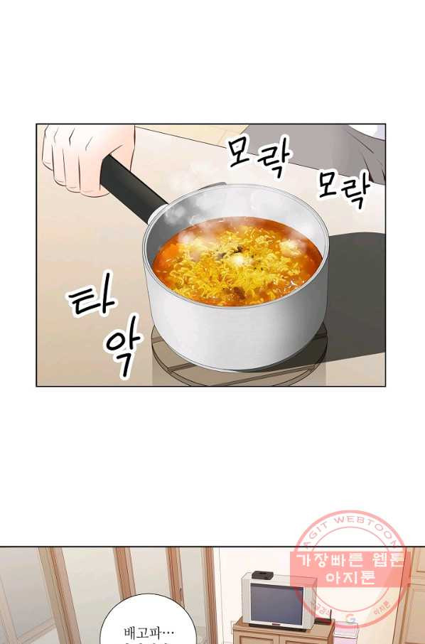 1631232682846lie6rmwk2ea.jpeg