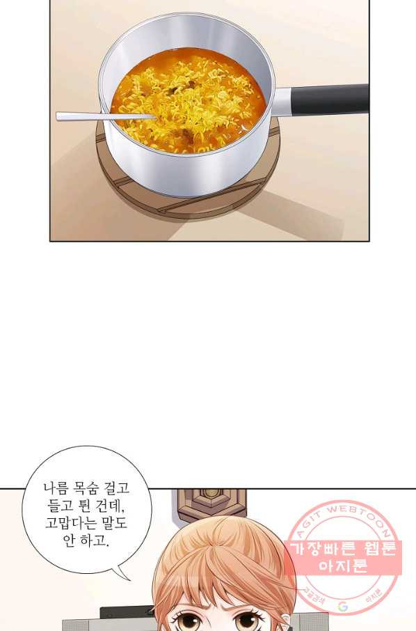 1631232688268203s7m62ivm.jpeg