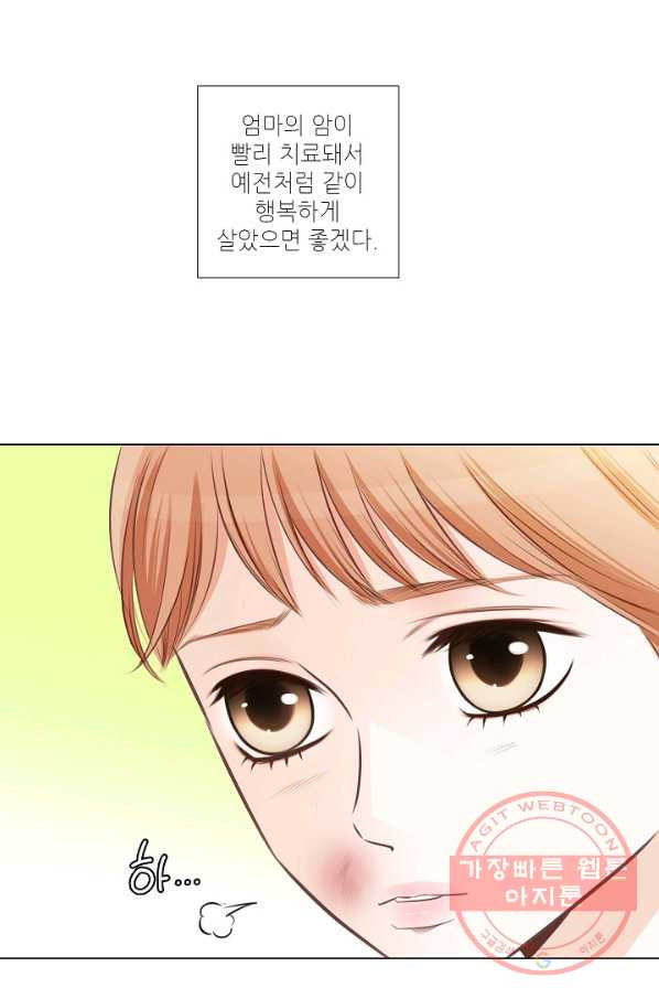 1631232688782iwsn352dq4k.jpeg