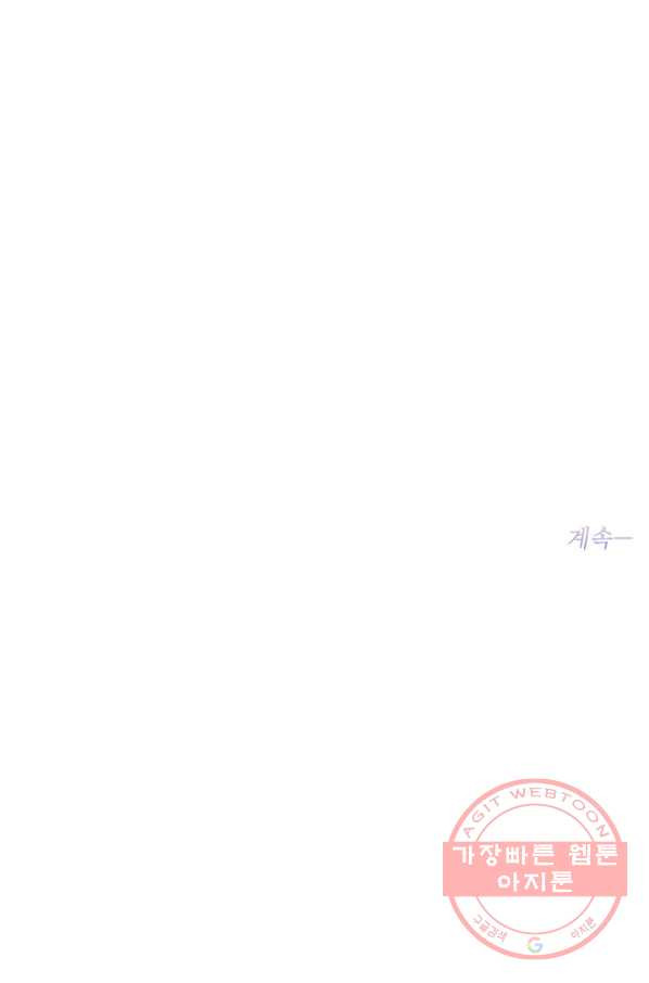 1631232689291s6mp6sdgvk.jpeg