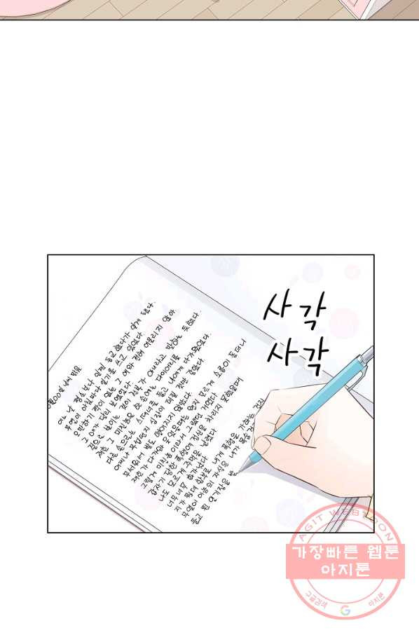 1631232701736x9ukupbed2s.jpeg