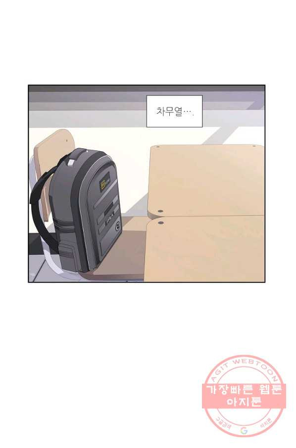 1631232737070mzqw7uszxi.jpeg