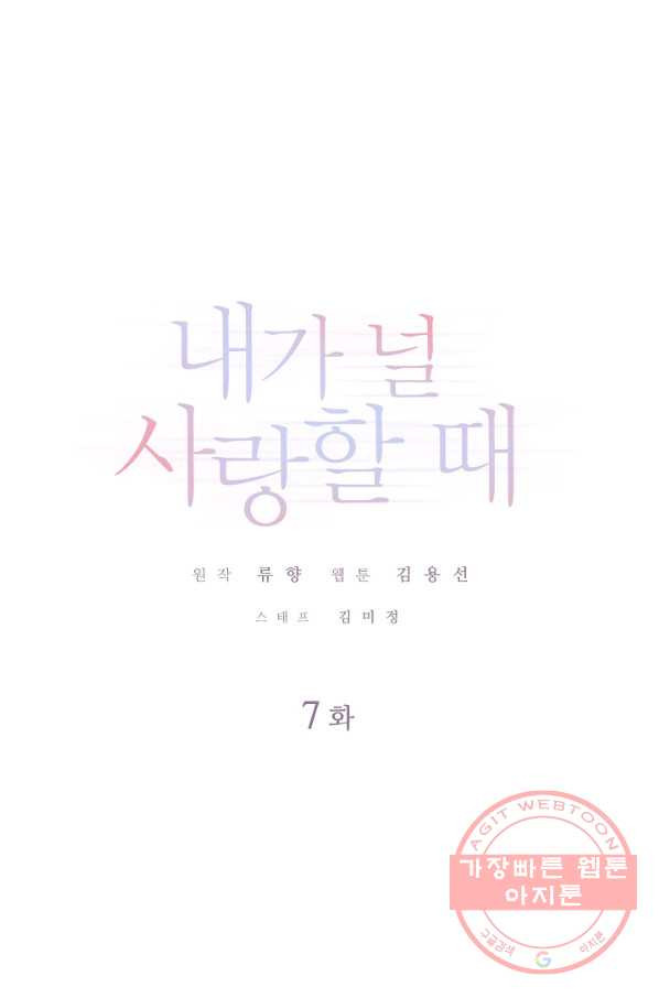 1631232617322042m6ej7jvx.jpeg