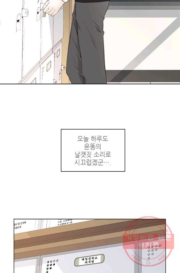1631232644854gomu5xuyuyh.jpeg
