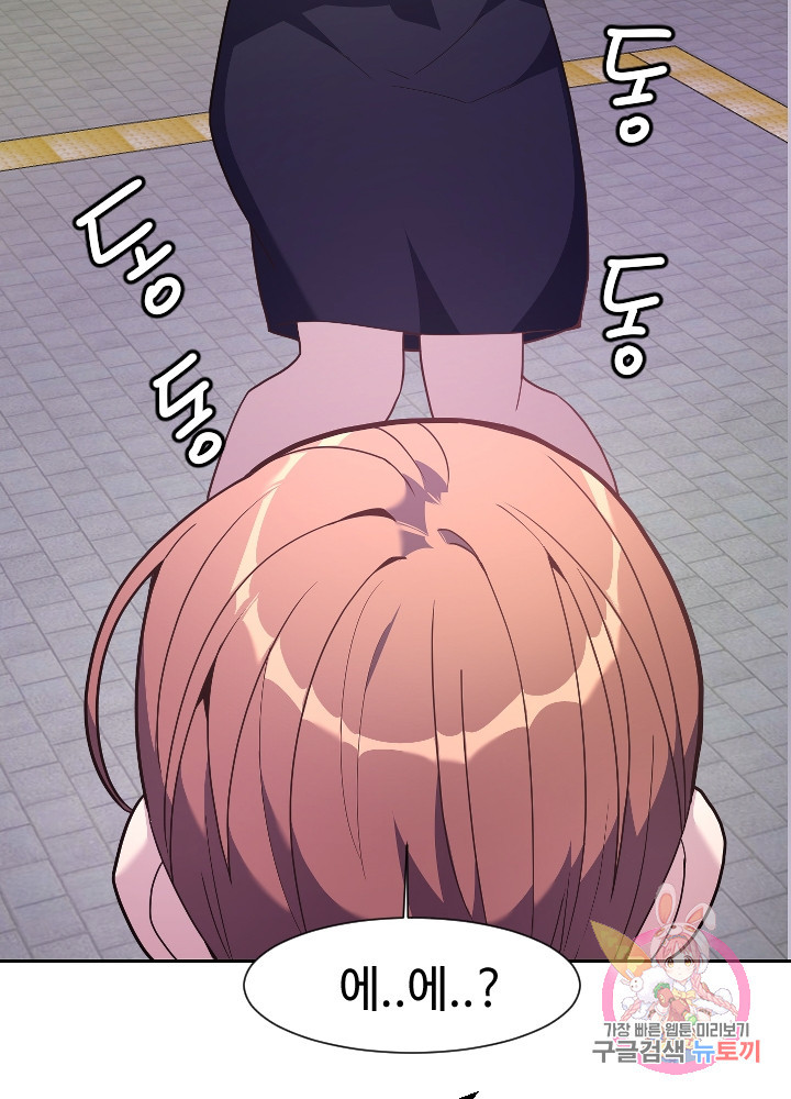1631233107629ceobkd6ogn.jpeg