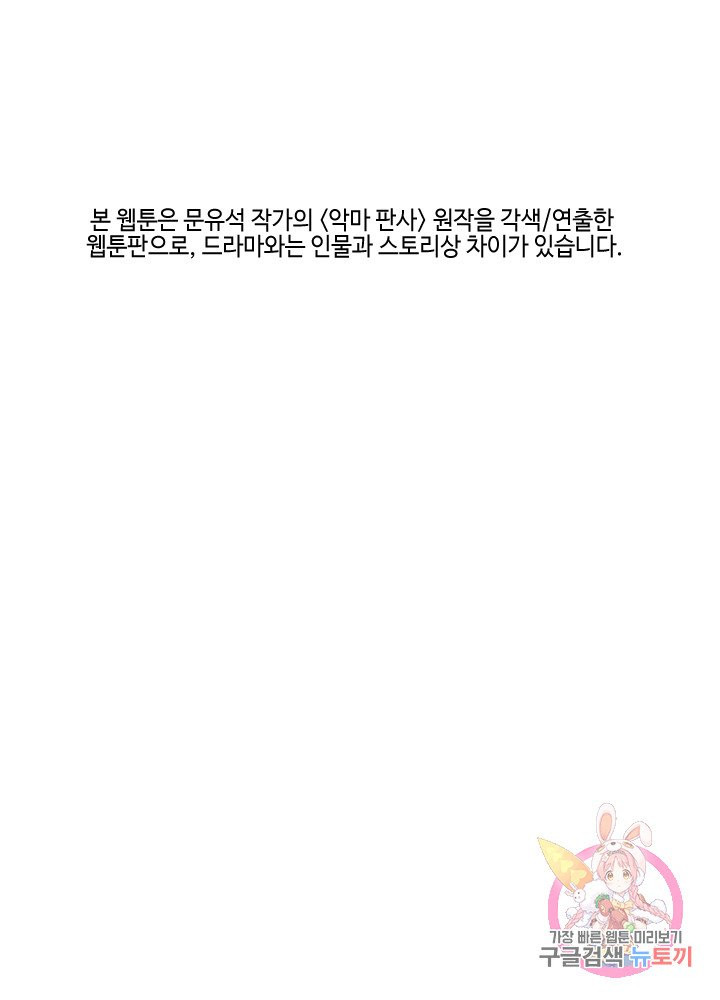 1631233268318sjwj6uwydt.jpeg