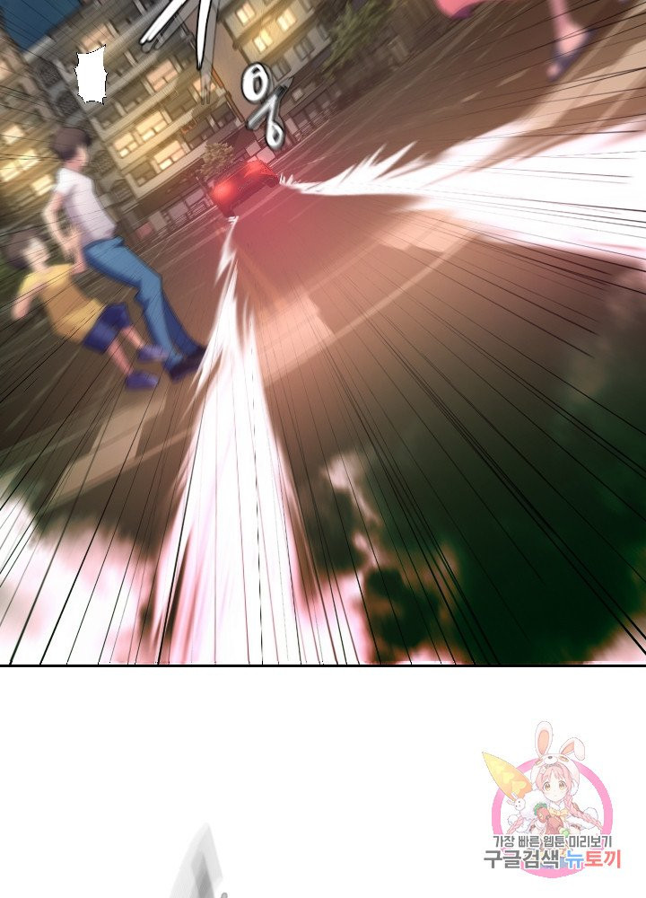 16312332687244t13xr2b2q5.jpeg