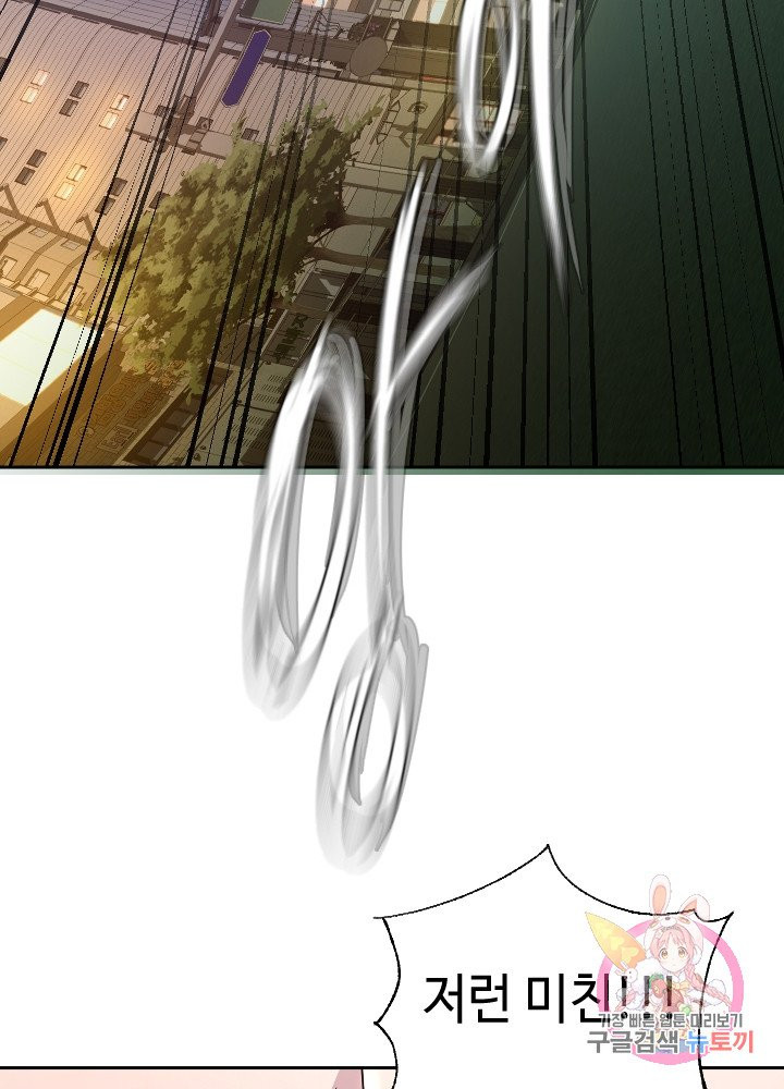 1631233269026k6guso2vlri.jpeg