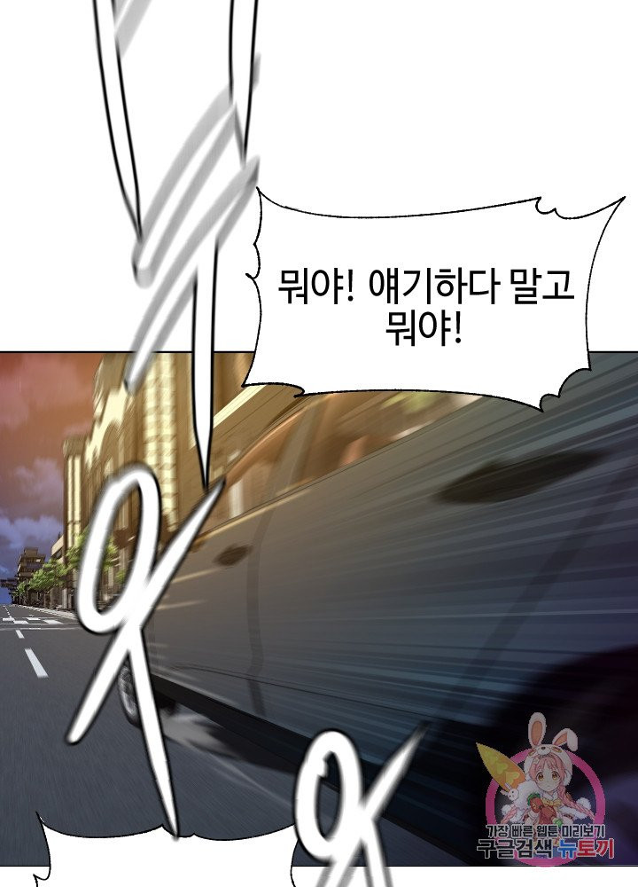 1631233269635y5lahi8jfpp.jpeg
