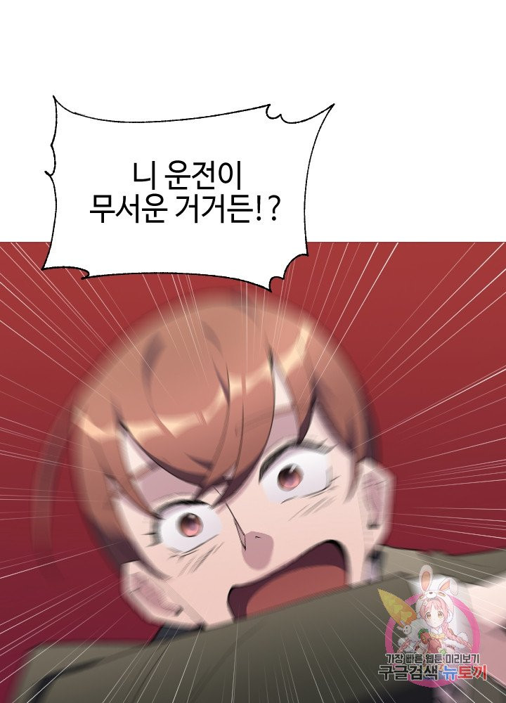 16312332704492ctmyakc5t7.jpeg