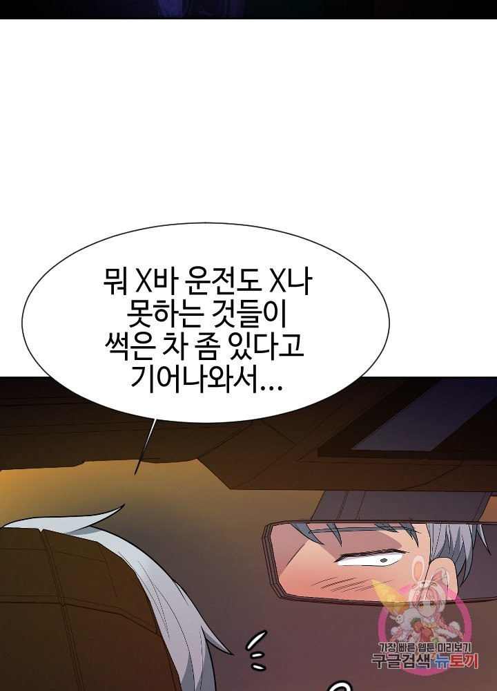 1631233270959xexd9yc1xk.jpeg