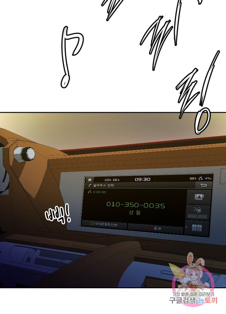 1631233272180azwoycjmtxh.jpeg