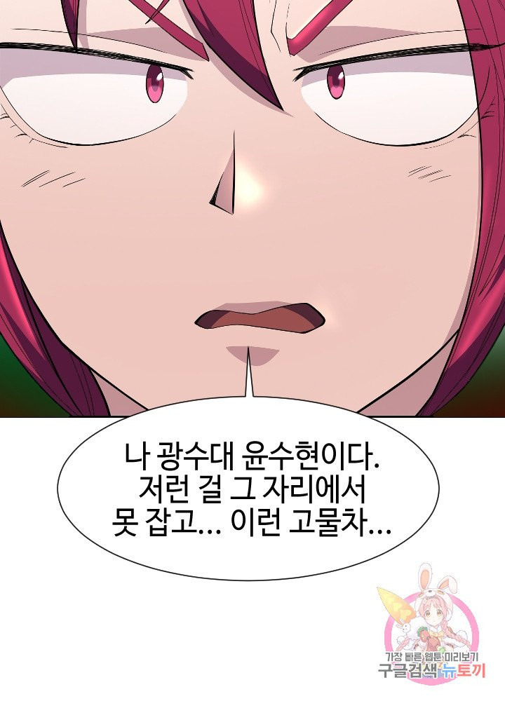 1631233273499x8dokay6lh.jpeg