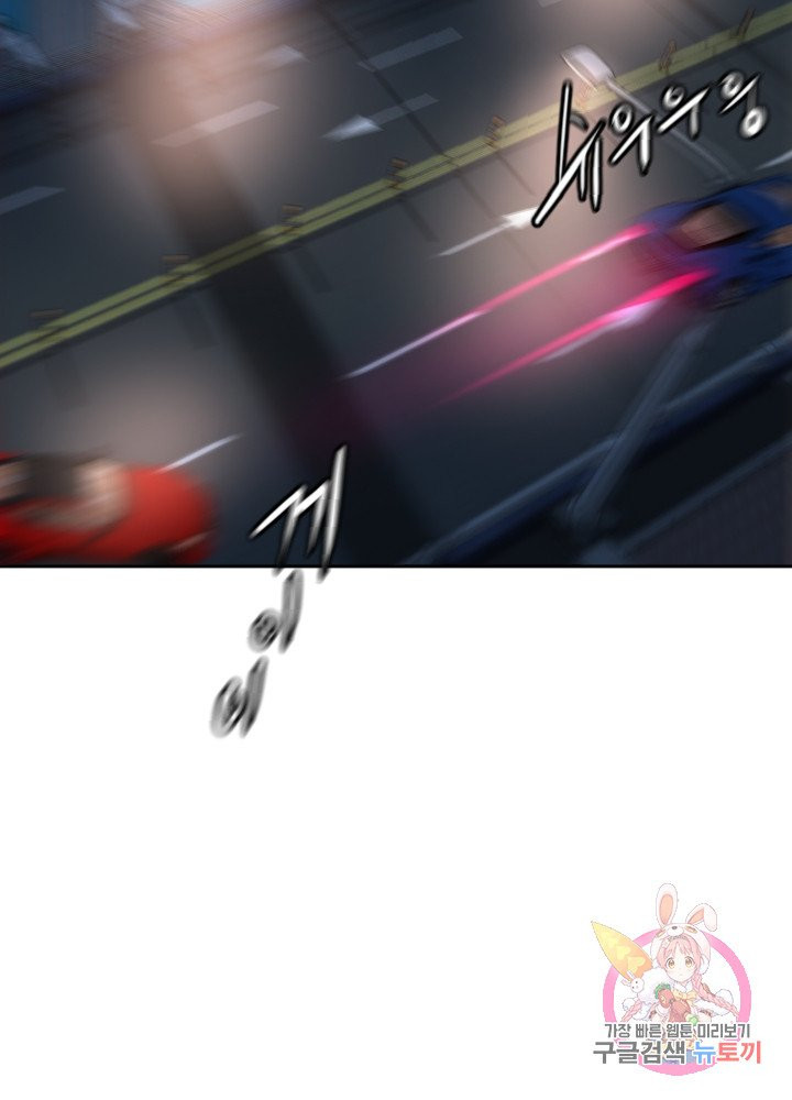 1631233274817y4bzsosgy1.jpeg