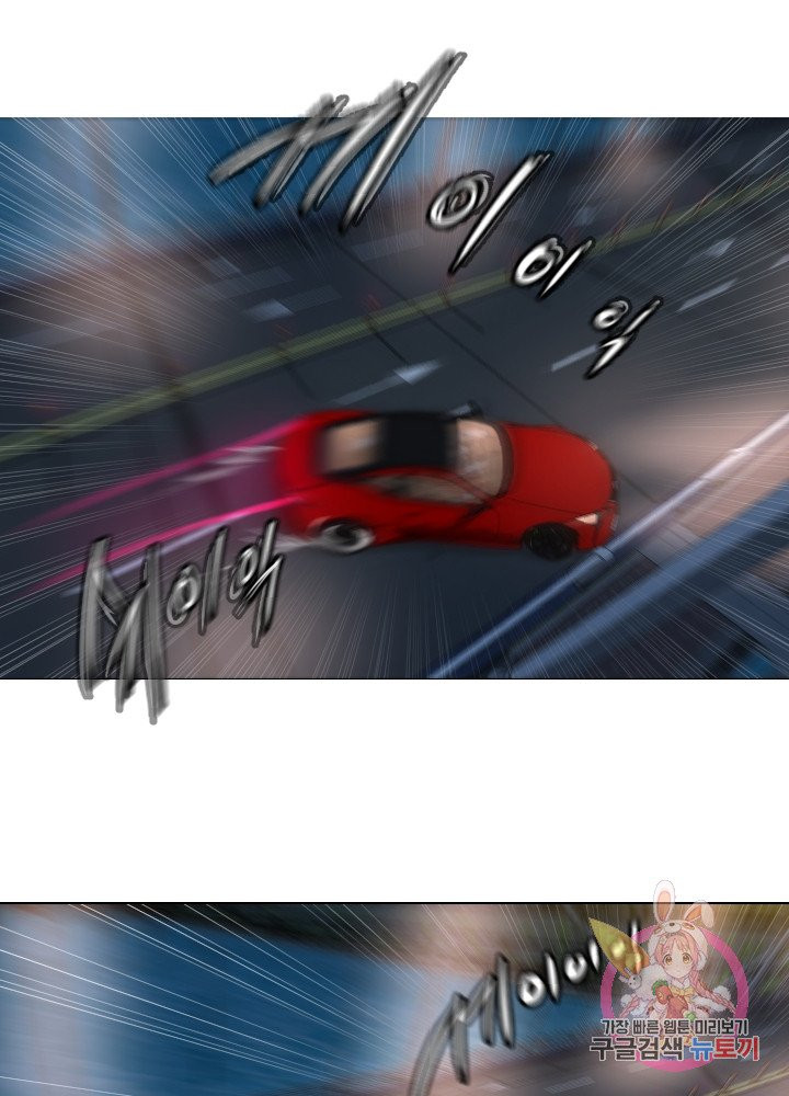 1631233274918tzzs4rffrs.jpeg