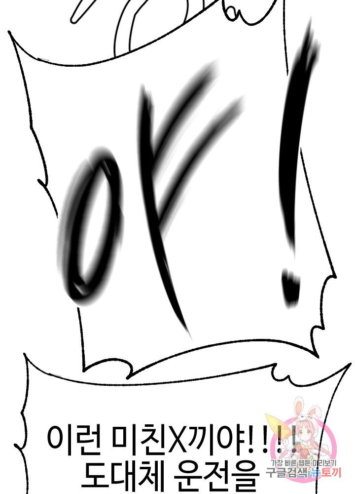 1631233275727uohiq3obl9d.jpeg
