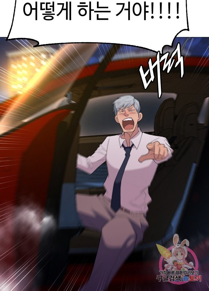 1631233275829muqty1jine.jpeg
