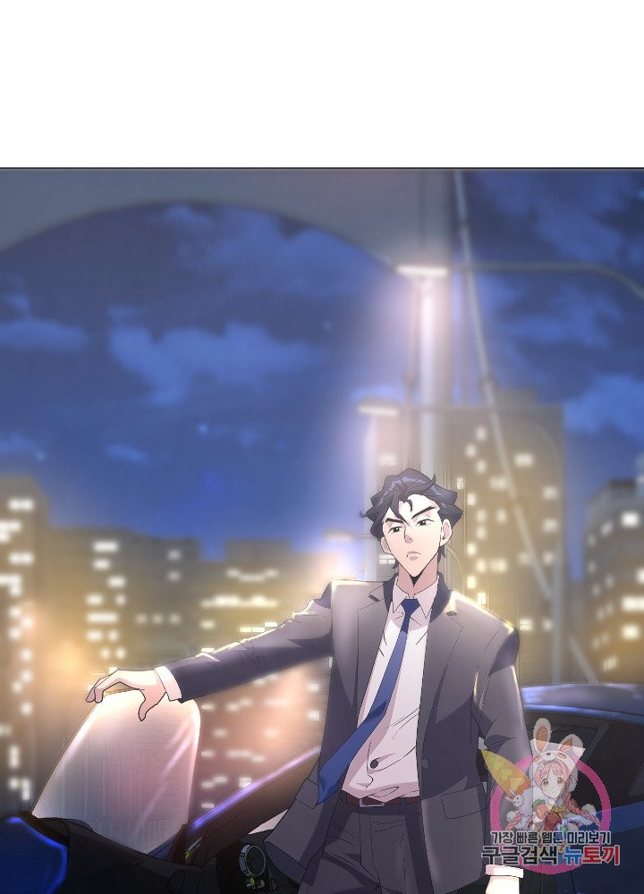 1631233280413dfrda6zn74s.jpeg