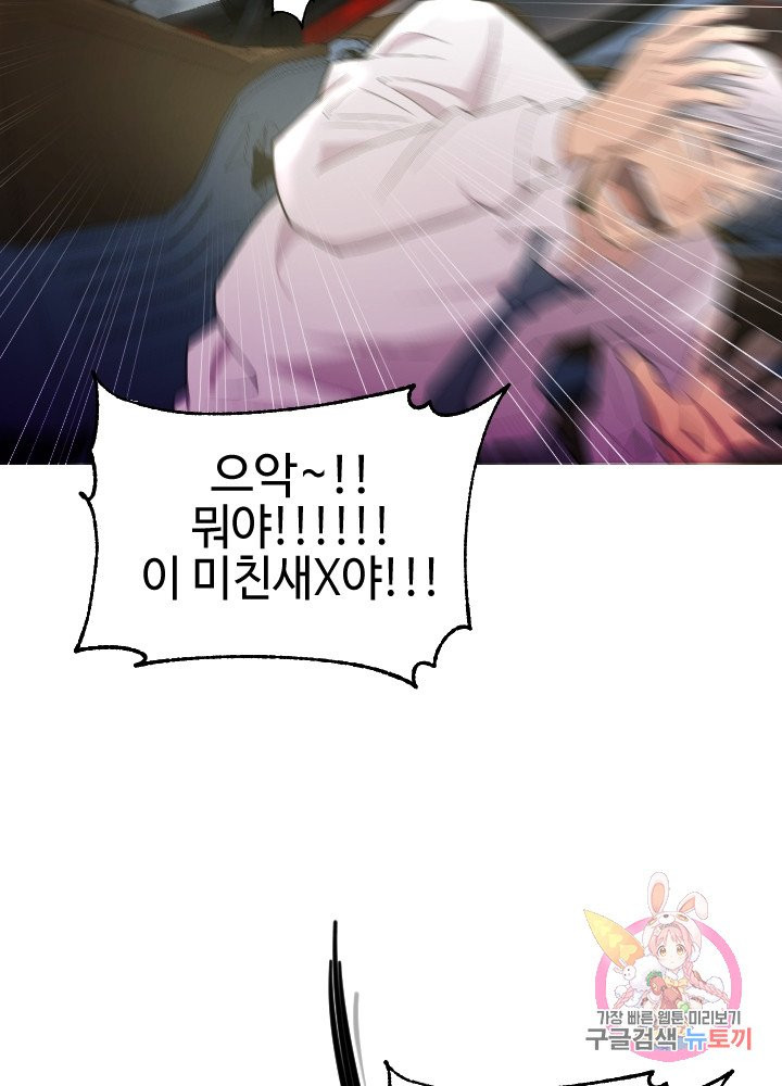 1631233281127g319km2jv1e.jpeg