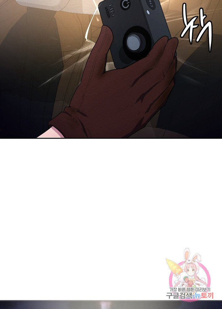 1631233281737czamt7g29ko.jpeg