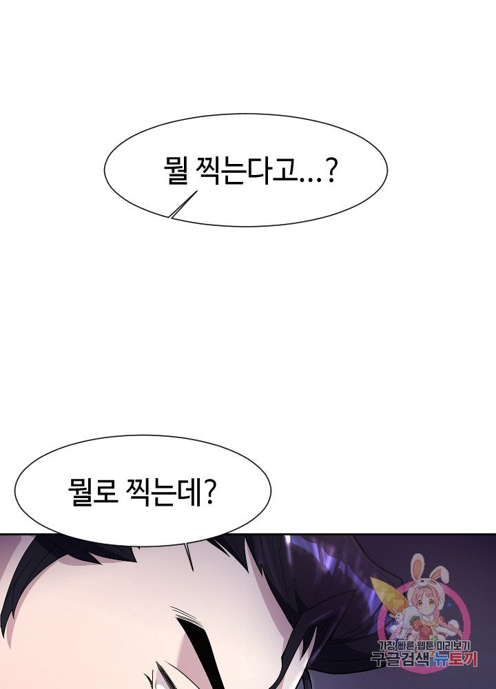 1631233282041ym68fqvbb5s.jpeg