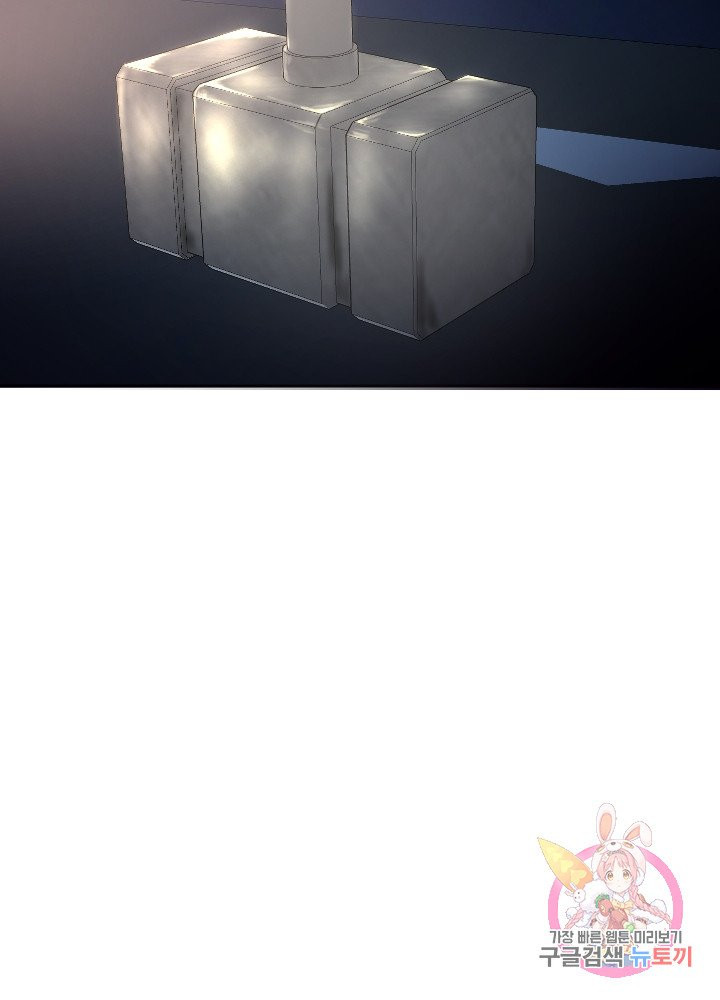 16312332825481ocjrcff7ln.jpeg