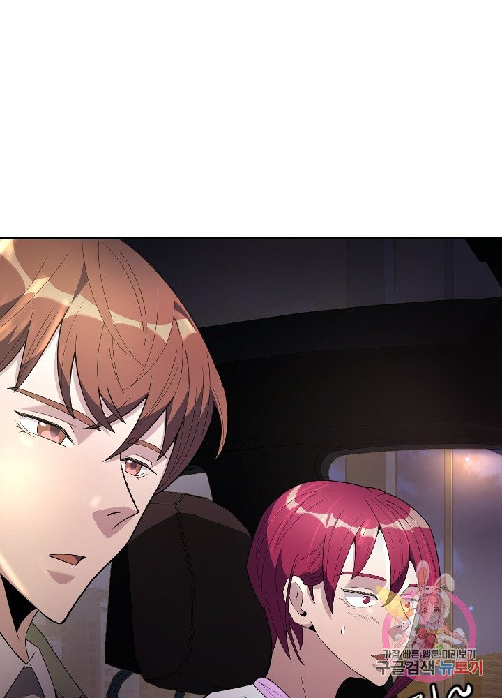 1631233285905usrheizrd7n.jpeg