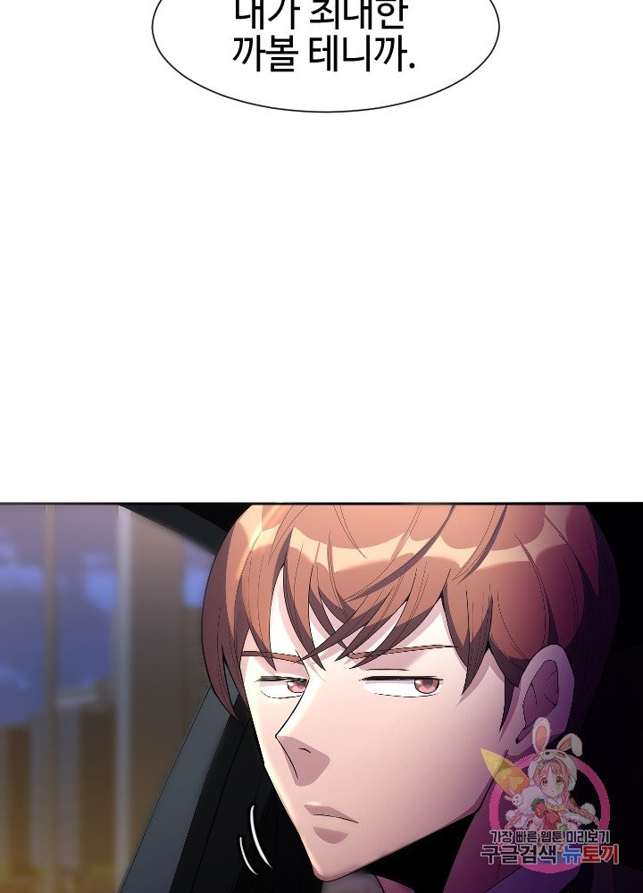1631233286308pe5ospmscz.jpeg