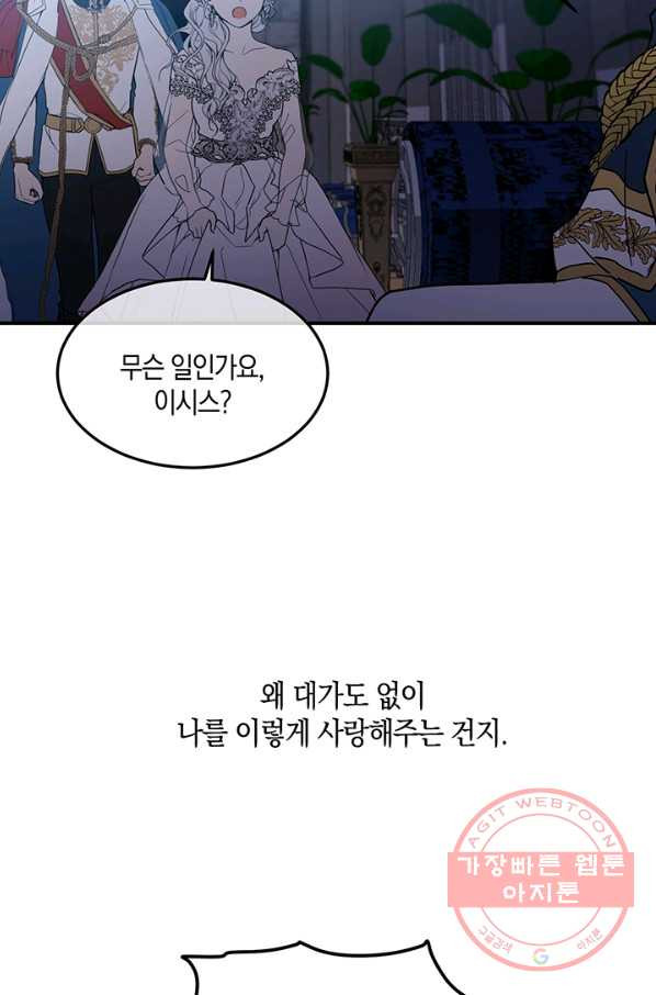 1631234033295wfbnhqdlhom.jpeg