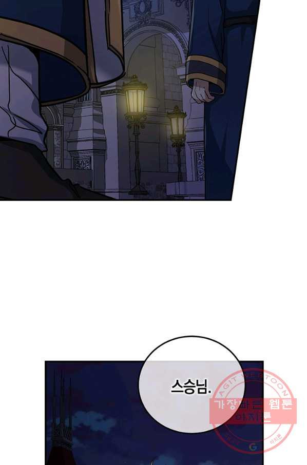 1631234035929khzncbv6be.jpeg
