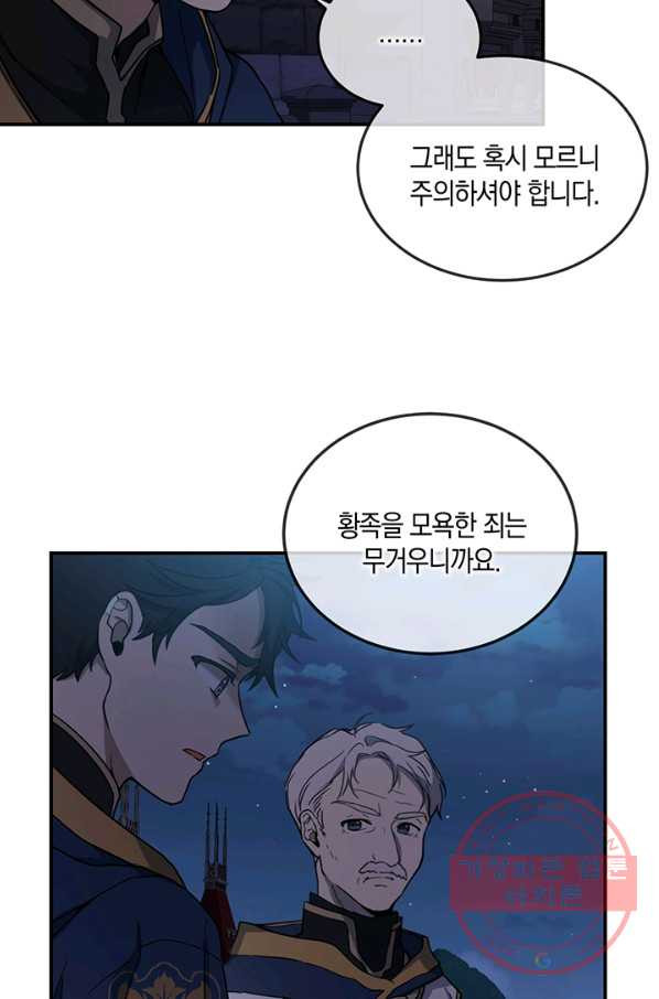 1631234036551vkbs8uu8nzk.jpeg