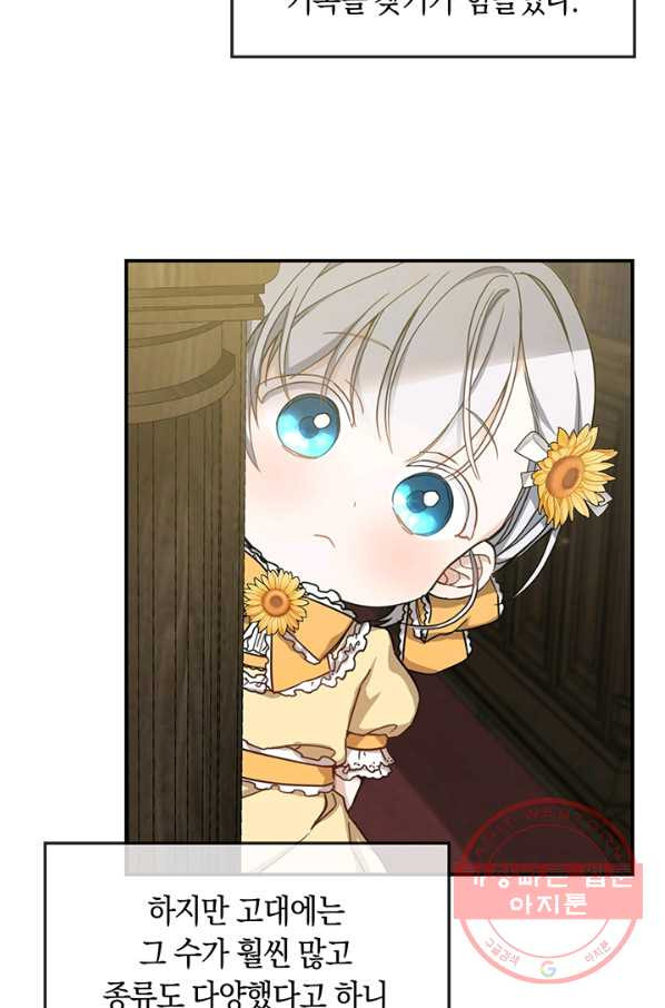 1631234058531maapn8dusvj.jpeg