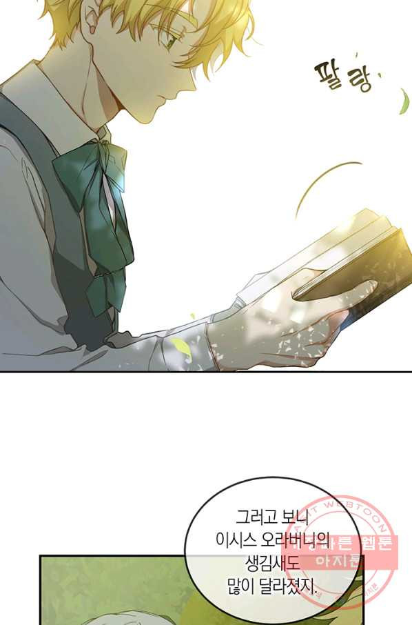 16312340592819cvtvgqijoi.jpeg