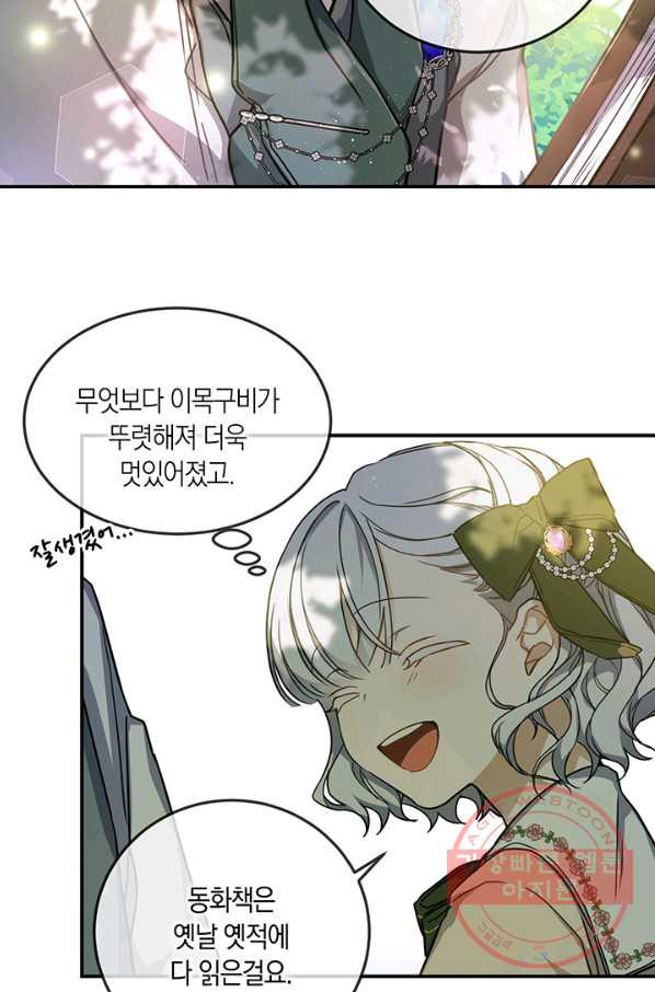 163123405959898d1jnnvt4v.jpeg