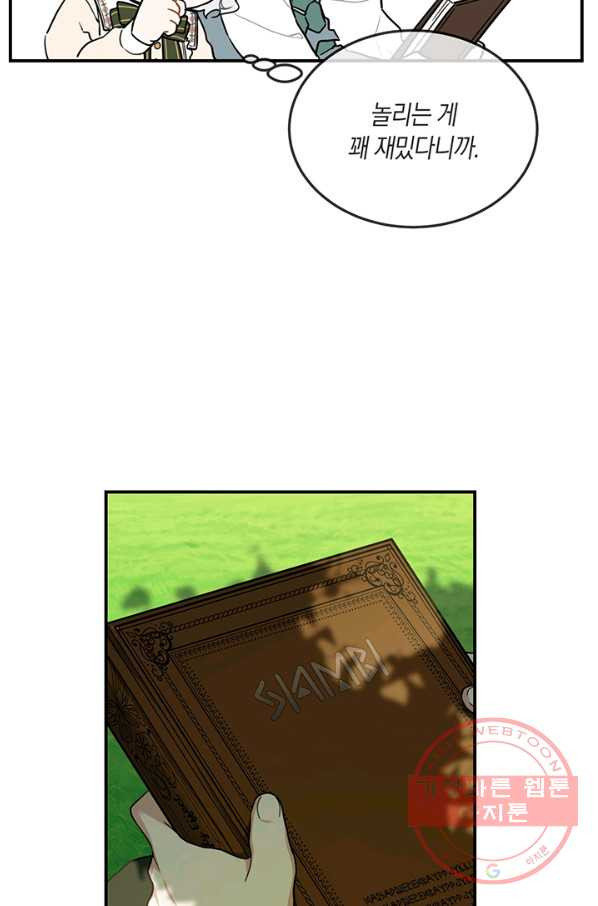 1631234059914ipcylazy7q8.jpeg