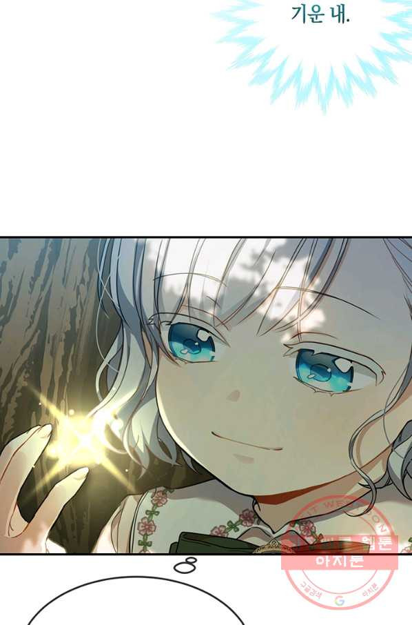 1631234060747hyv27vrm4rm.jpeg