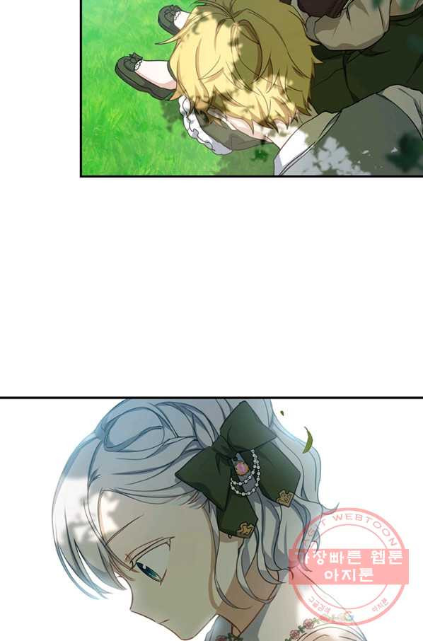1631234061279d5xn92orsc.jpeg