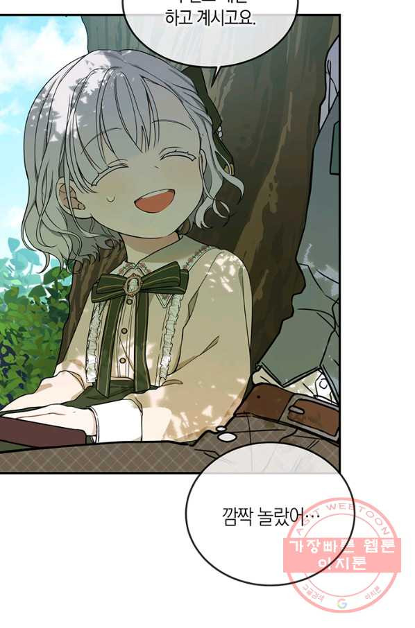 1631234062431sqqs9vdyq7.jpeg