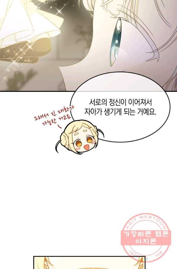 1631234117363bj96y9enzw7.jpeg