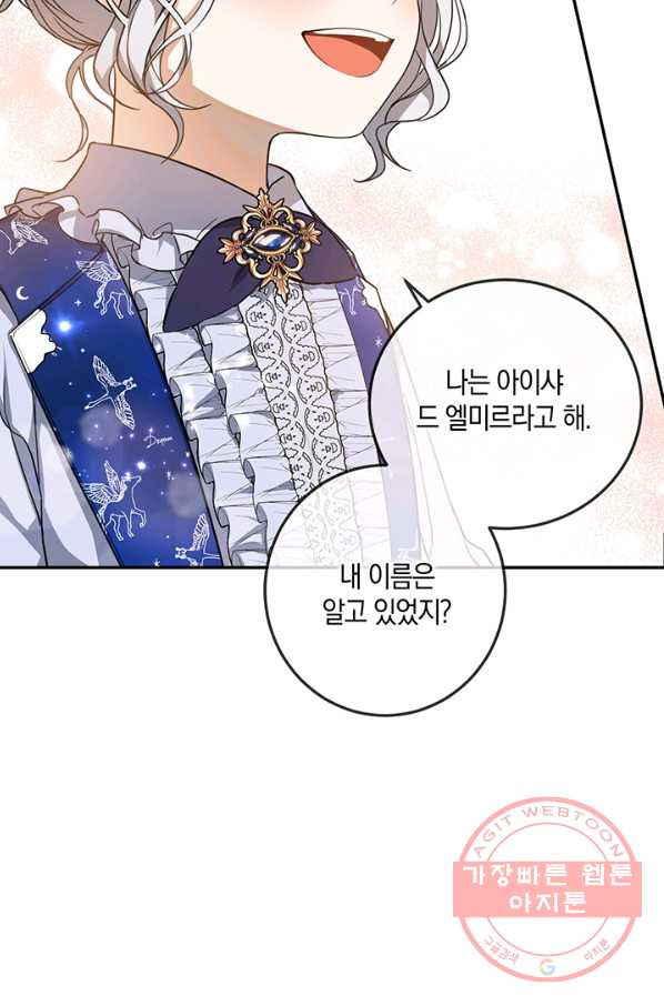 1631234117791qcny6uonq6.jpeg