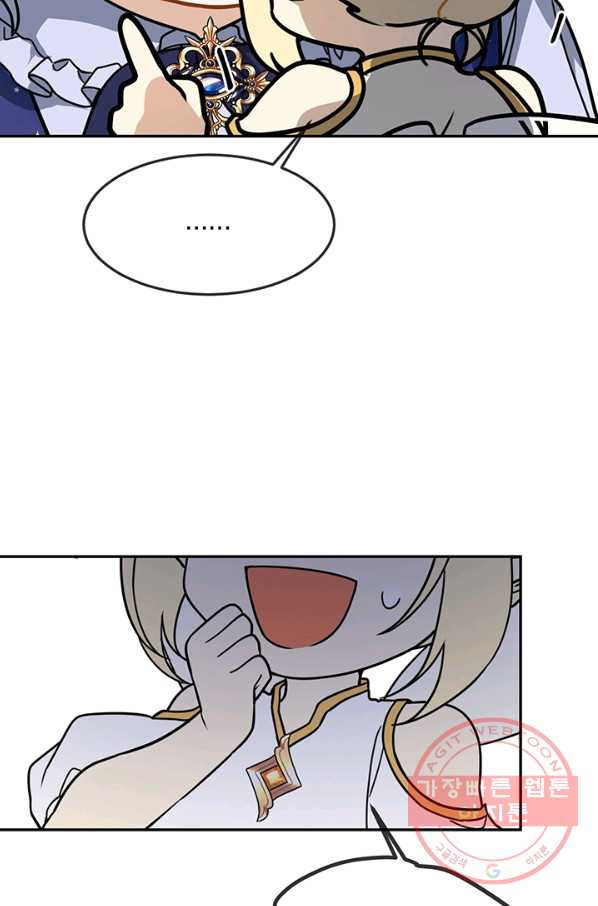 1631234118627zmgl0s96ykn.jpeg