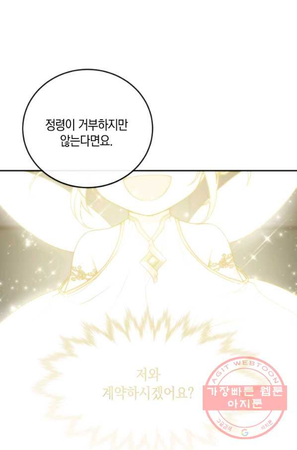 1631234120644ut5f5io69eh.jpeg