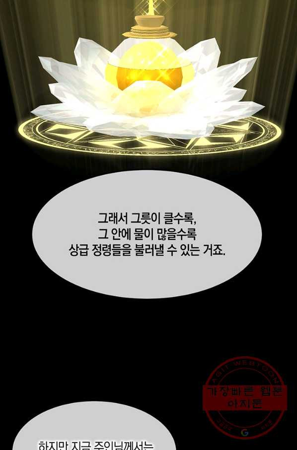 1631234120959tye4juuts7k.jpeg