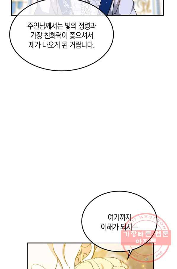 1631234121263ekgx81b8ra9.jpeg
