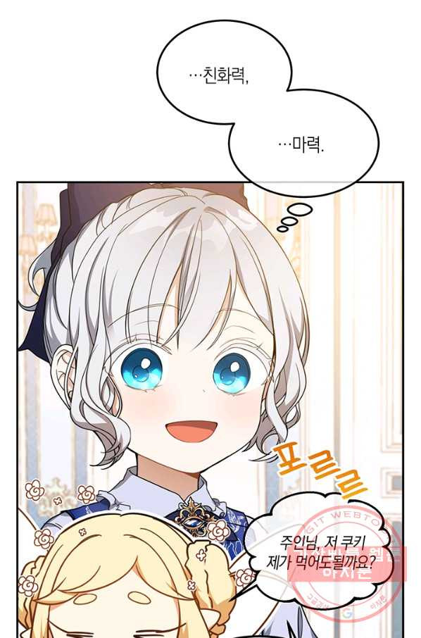 16312341215784sxppx1ogzf.jpeg