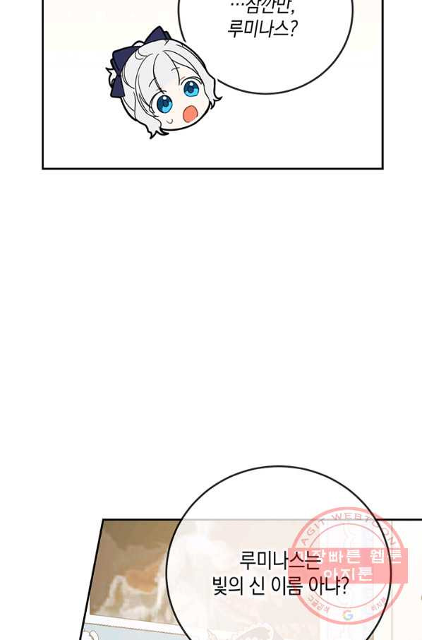 1631234122211l6m1yexxjn.jpeg